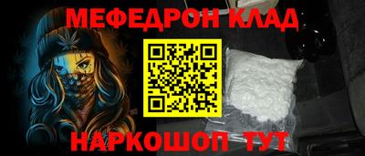 ешки Кимры