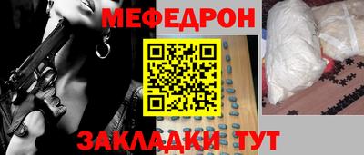 ешки Кимры