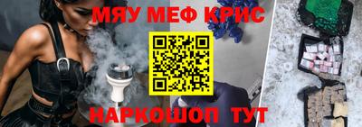 ешки Кимры