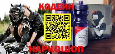 jwh Кинель