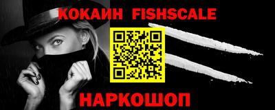 ешки Кимры