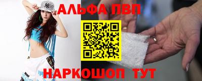 jwh Кинель