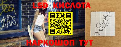 ешки Кимры