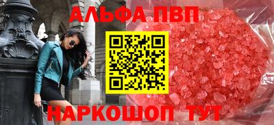 jwh Кинель