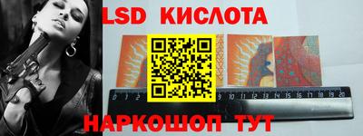 jwh Кинель