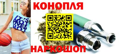 ешки Кимры