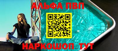 ешки Кимры