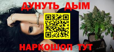 ешки Кимры