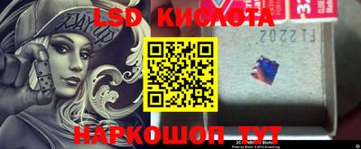 jwh Кинель