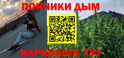 марки lsd Кингисепп
