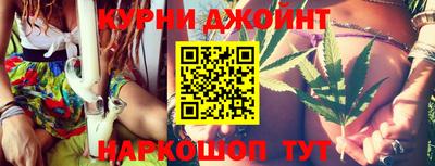 jwh Кинель