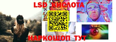 ешки Кимры