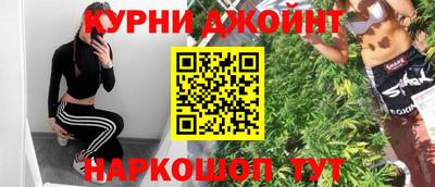 марки lsd Кингисепп