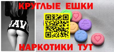 jwh Кинель