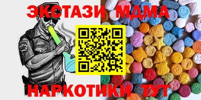 марки lsd Кингисепп