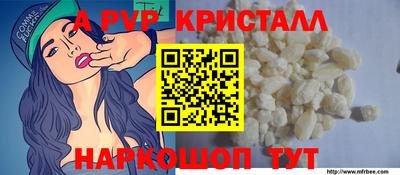марки lsd Кингисепп