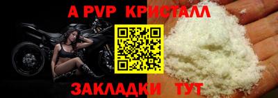 марки lsd Кингисепп