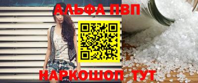 ешки Кимры
