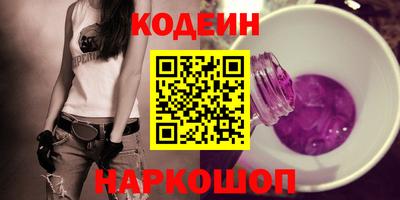 марки lsd Кингисепп