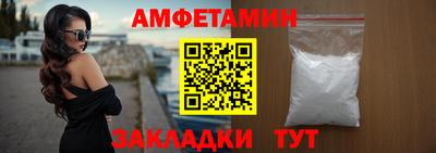 ешки Кимры