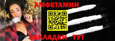 jwh Кинель