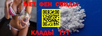 ешки Кимры