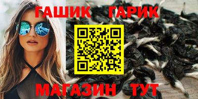 jwh Кинель