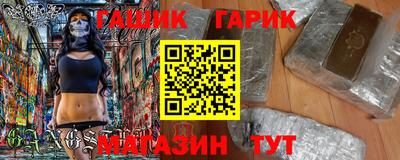 ешки Кимры