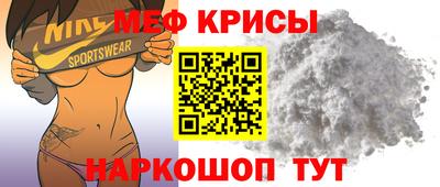 марки lsd Кингисепп