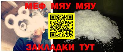 ешки Кимры