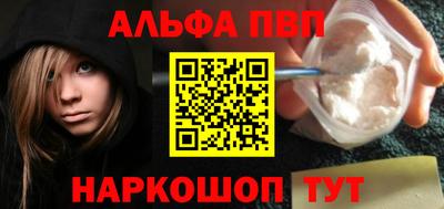 ешки Кимры